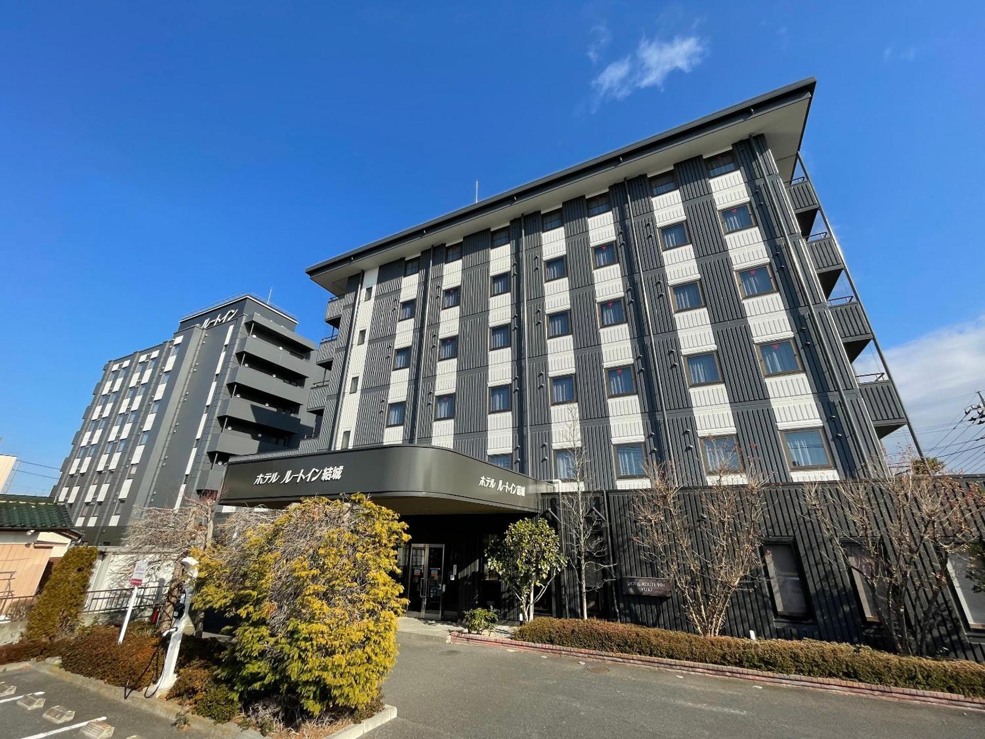 Hotel Route-Inn Yuki Yuki  Ngoại thất bức ảnh