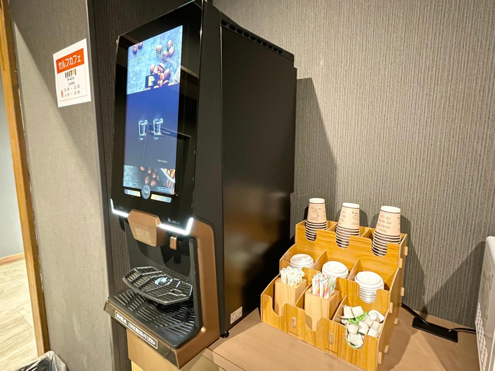 Hotel Route-Inn Yuki Yuki  Ngoại thất bức ảnh